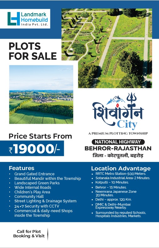 WhatsApp Image 2025-10-09 at 12.27.58